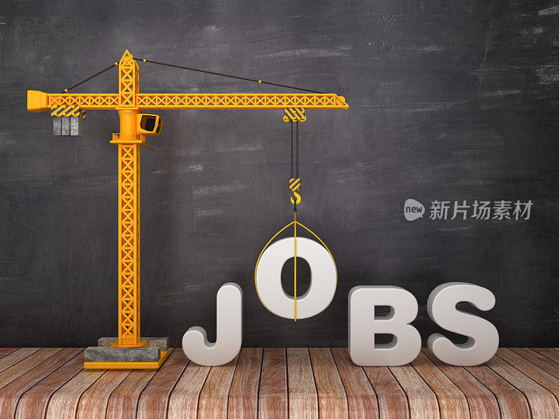 塔吊与JOBS字黑板背景- 3D渲染